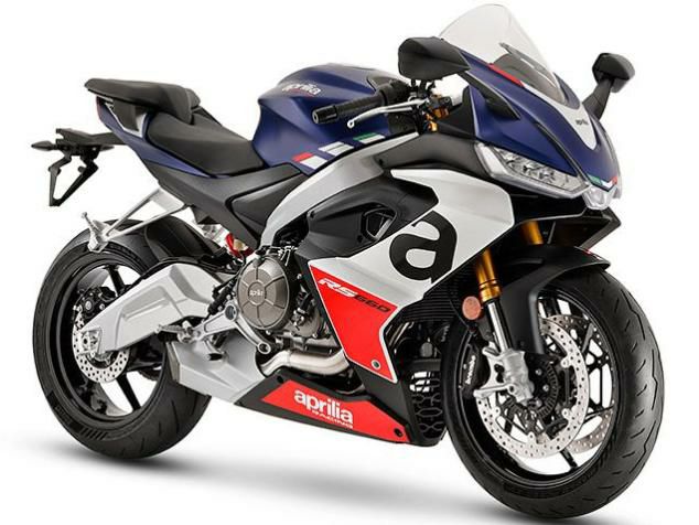 APRILIA RS660