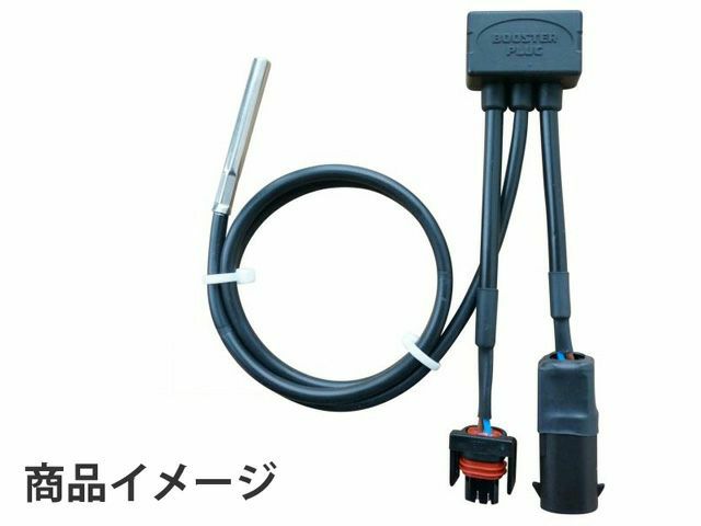 RSV4 電装部品