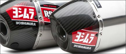 US YOSHIMURA