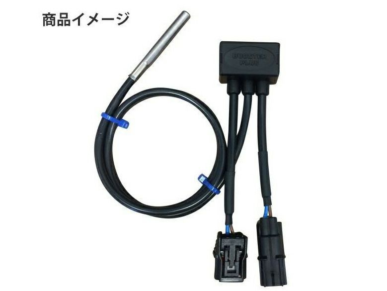 MT-03 電装部品