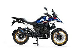 BOS BMW R1300GS