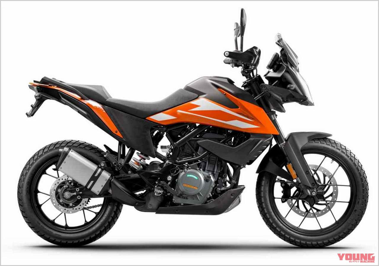 GPR KTM 250アドベンチャー用マフラー
