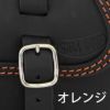 オレンジステッチ