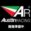 Austin RACING GP1R