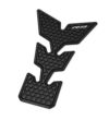 YAMAHA純正YZF-R9用タンクパッド
